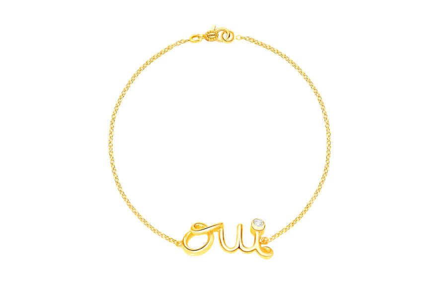 DIOR DIOR Bracelets Women's Gold