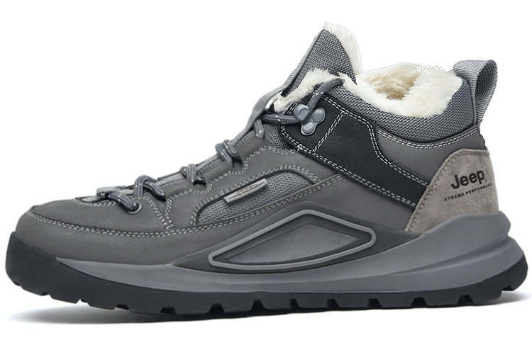 Jeep Jeep Combat Boots Men's Gray