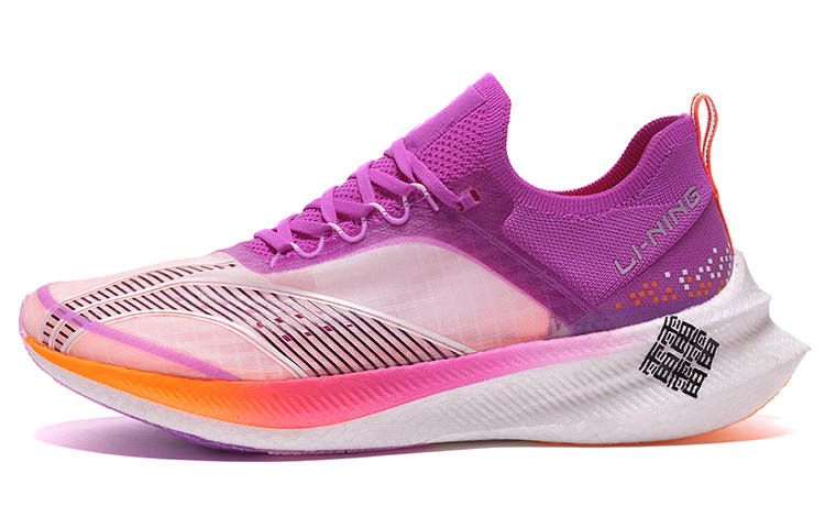Li-Ning Li Ning Feidian Challenger Low top Running Shoes Men's Purple White