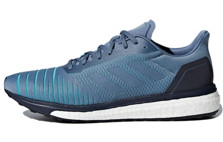 Adidas Adidas Solar Drive 'Raw Steel'