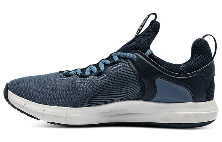 Under Armour Under Armour Hovr Rise 2 'Blue Grey'