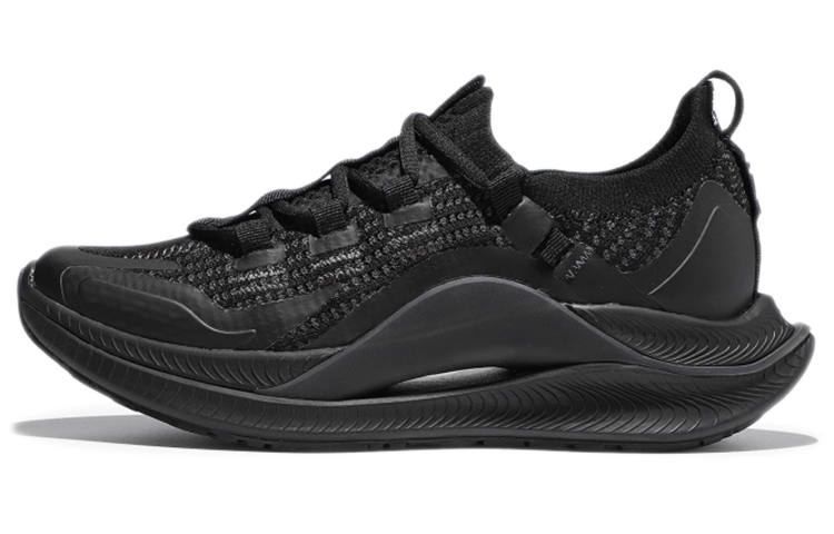 FILA X Bts Run Your Race Neuron Nucleus S 'Black'