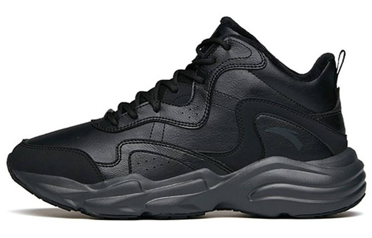 Anta Life Collection Synthetic Leather Cushioning Slip Resistant Abrasion Resistant Mid top Sports Casual Shoes Men's