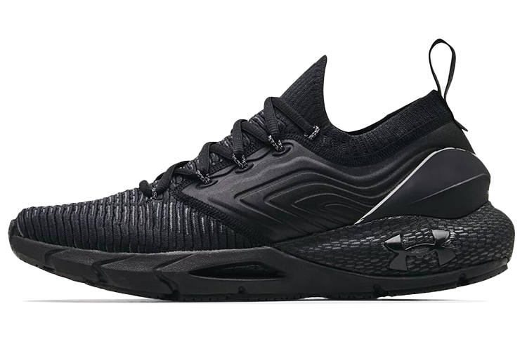 Under Armour Under Armour Hovr Phantom 2 IntelliKnit 'Black'