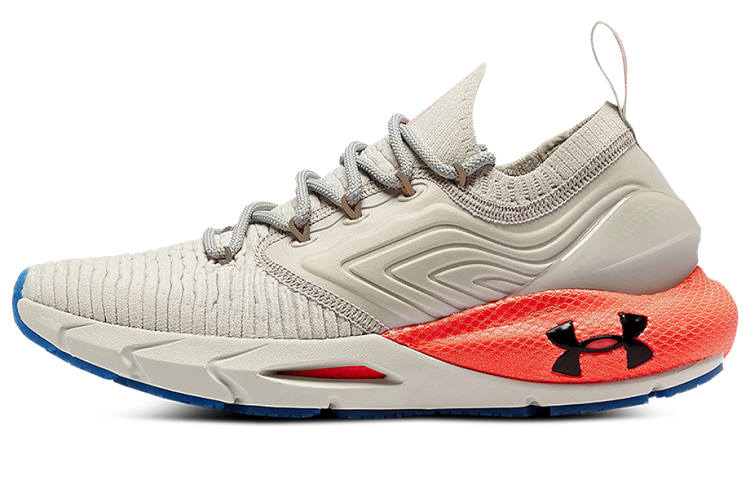 Under Armour Under Armour Hovr Phantom 2 'Stone Beta' Women's