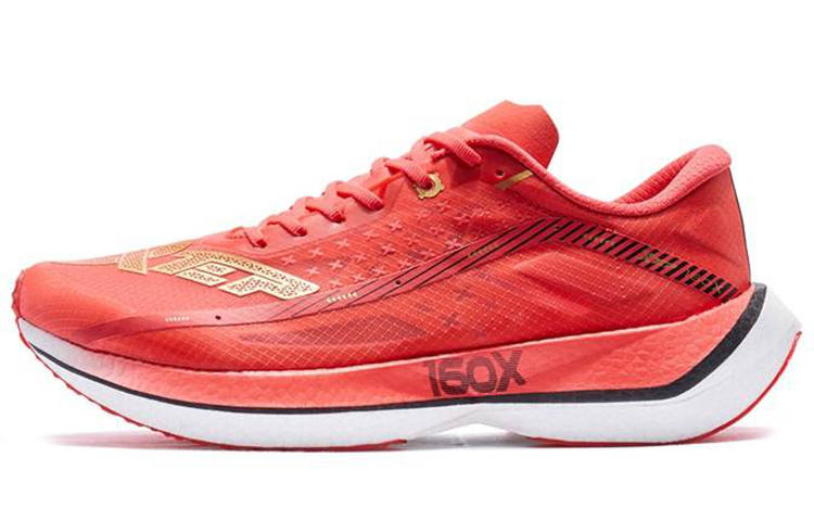 XTEP 160X 2.0 Cushioning Slip Resistant Abrasion Resistant Breathable Lightweight