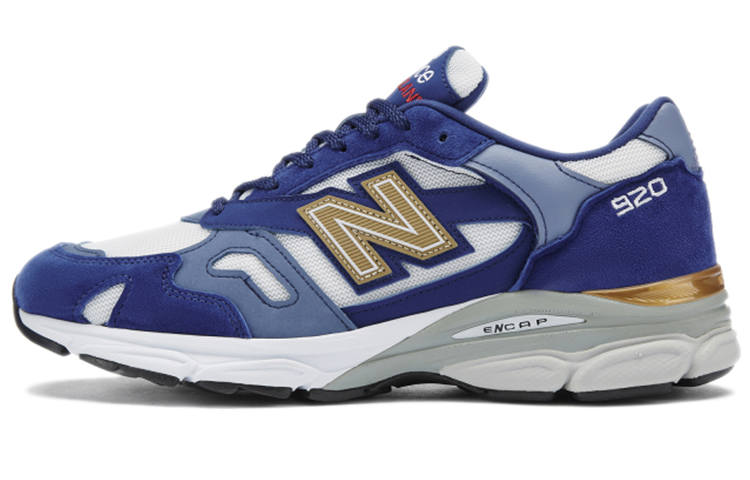 New Balance 920 New Balance Made in England 'Year of the Tiger'