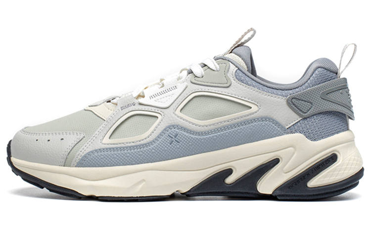 XTEP Slip Resistant, Abrasion Resistant, Breathable Low top Casual Shoes Men's Ash Gray
