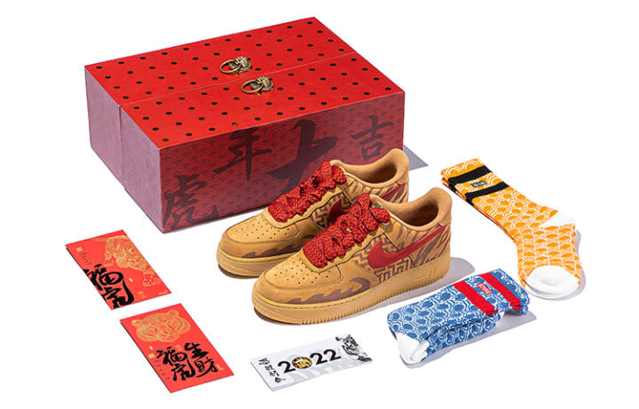 Nike Nike Air Force 1 Low '07 Low top Skateboard Shoes Unisex Wheat