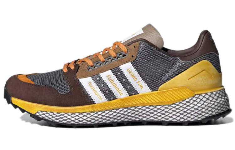 Adidas Originals Questar Human Made x Questar Adidas Originals 'Cardboard'