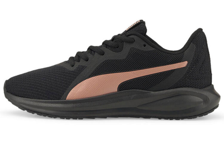 PUMA Twitch Runner 'Black Rose Gold' Women's