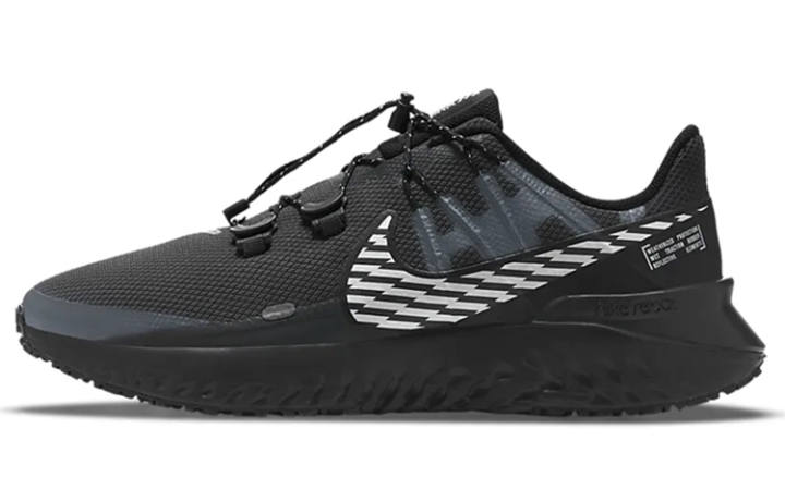 Nike Nike Legend React 3 Shield 'Black Silver'