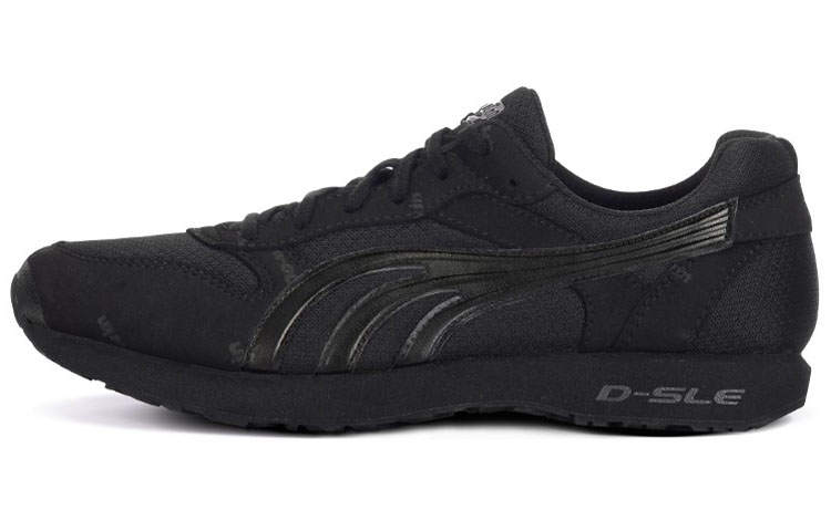 DO-WIN DO WIN Camouflage Shock Absorbers Slip Resistant Abrasion Resistant Breathable Low top Running Shoes Unisex Black