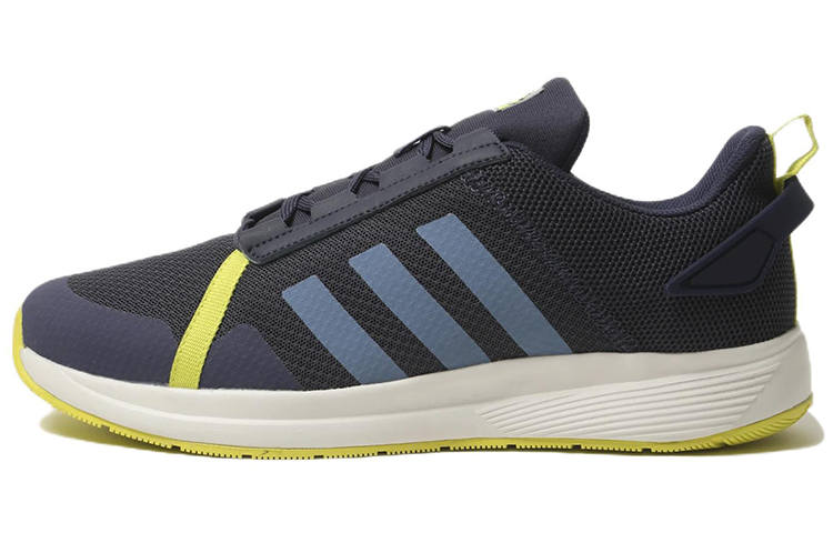 Adidas Adidas Gallivantor Abrasion Resistant Breathable Low top Running Shoes Men's Azure Blue