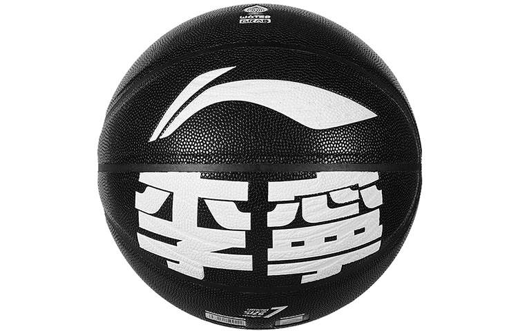 Li-Ning Li Ning Pu Basketball Black White Size 7 Ball Training