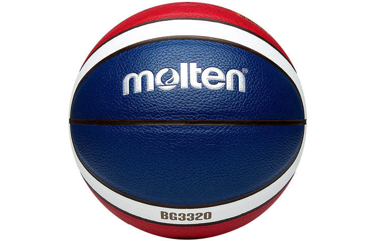 Molten Molten GQ Pu Basketball Blue Red White Size 7 Training