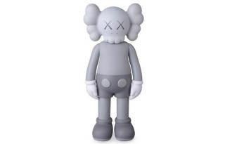 KAWS Companion Flayed Open Edition & Companion Open Edition Vinyl Figure Black/Blush/Brown/Grey Set