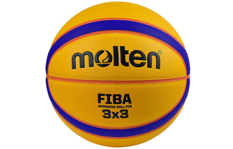 Molten Molten Pu Basketball Yellow Size 7 Training Unisex