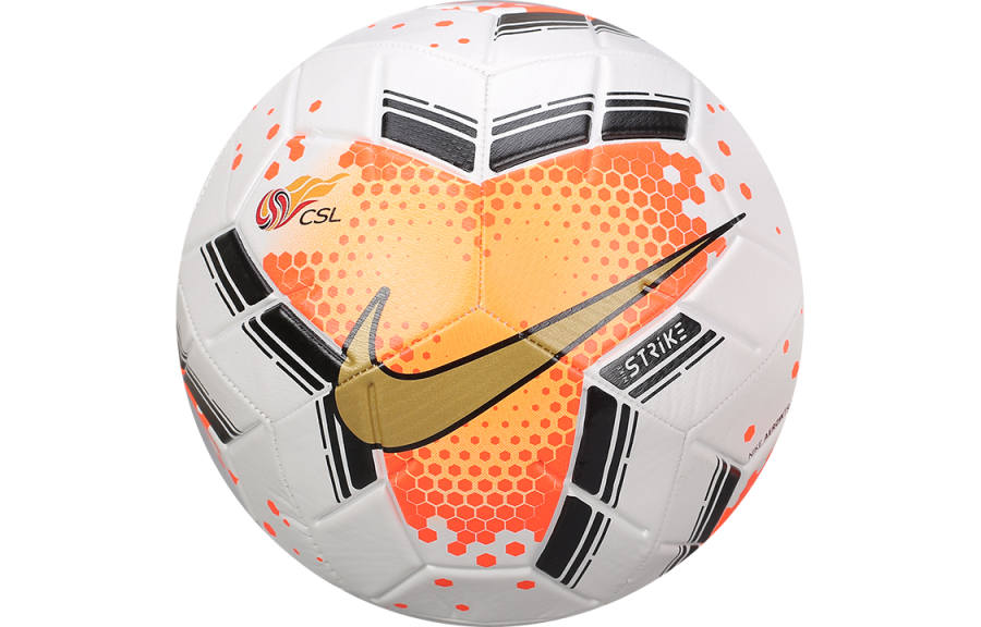 Nike Nike Size 5 Soccer Ball Rubber Machine Stitched Soccer Ball Unisex White Orange