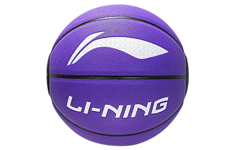Li-Ning Li Ning Badfive Basketball