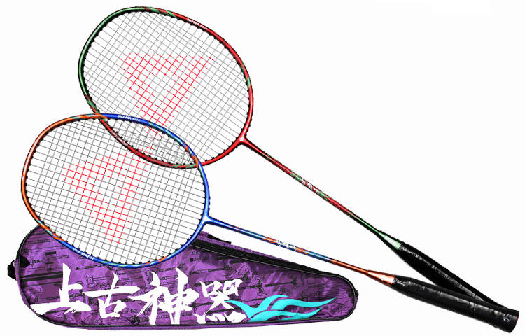 PEAK YY10410 Carbon Aluminum Badminton Rackets Offensive Type Heavy Head, Stiff Shaft Advanced Level 675mm 3UG2