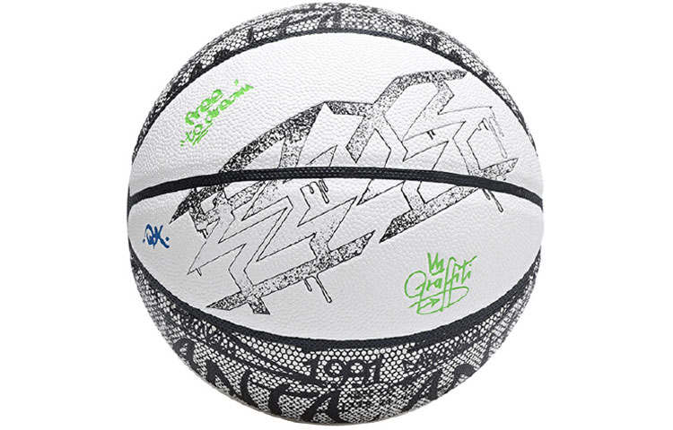 ANTA Frivolous Series Basketball