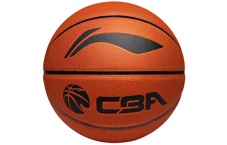 Li-Ning Li Ning Pu Basketball Brown Size 7 Training Unisex China Mainland Version
