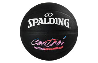 SPALDING CONTROL Pu Basketball Black Box Size 7 Ball Training Unisex China Mainland Version