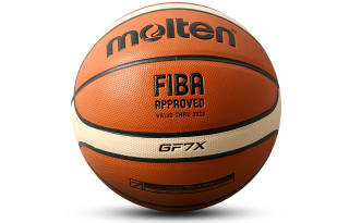 Molten Pu Basketball Brown Size 7 Training Unisex
