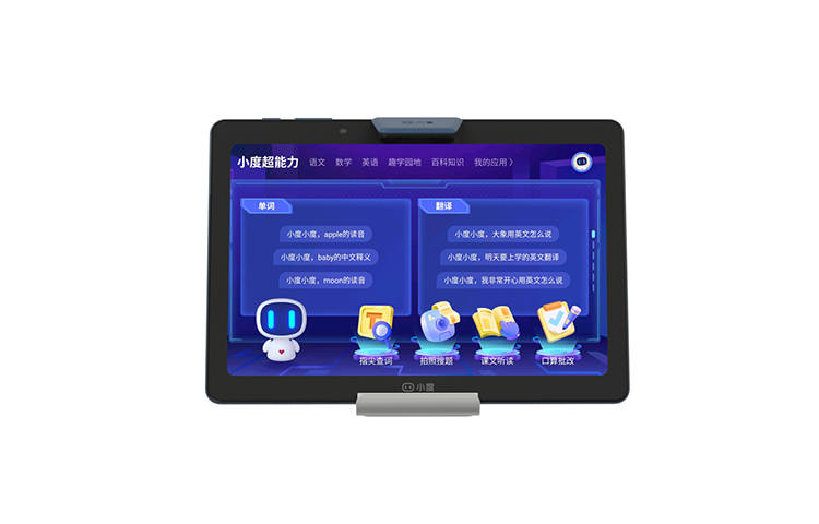 DuerOS DuerOS Tablets