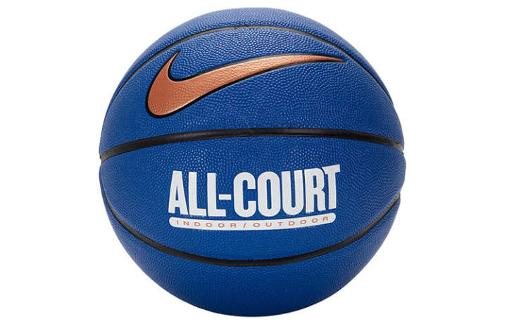 Nike Nike Pu Basketball Blue Size 7 Ball Training Unisex