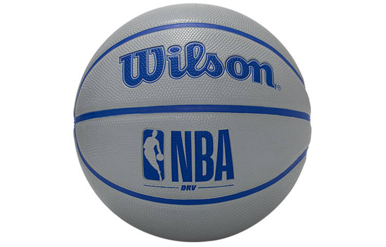 Wilson NBA Rubber Basketball Gray Size 7 Ball Training Unisex