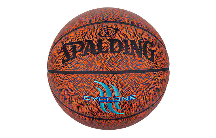 SPALDING Entry Level Basketball Collection PU Basketball Brown Blue Letter Size 7 Training Unisex China