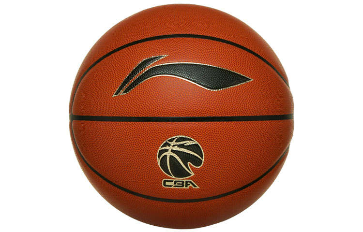 Li-Ning Li Ning CBA Collection Basketball