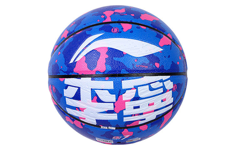 Li-Ning Li Ning Badfive Pu Basketball Blue Pink White Size 7 Training Men's
