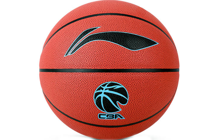 Li-Ning Li Ning CBA Collection Pu Basketball Brown Size 7 Ball Competition China Mainland Version