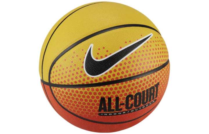 Nike Nike Synthetic Leather Basketball Saffron Size 7 Ball Training