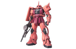 BANDAI MG MS 06S Commander Type Zaku II Ver.2.0 Mobile Suit Gundam Model Kits