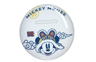 Disney Wireless Headphones