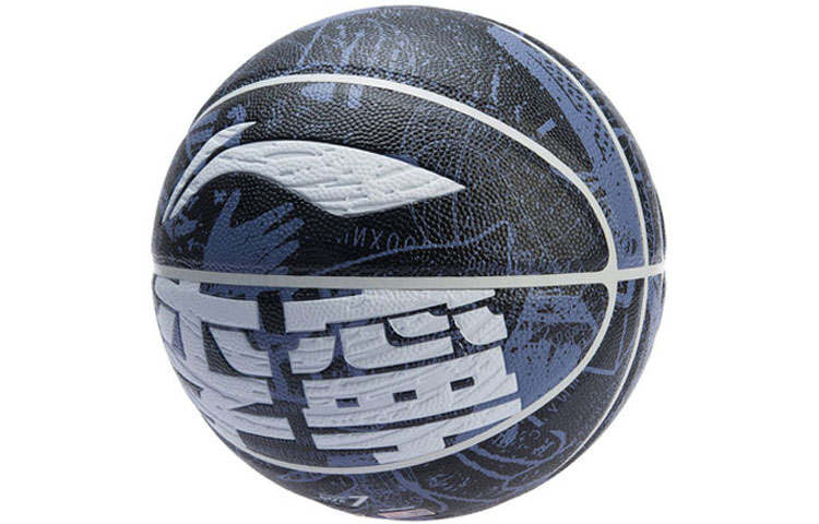 Li-Ning Li Ning Pu Basketball Blue Black Size 7 Training Unisex