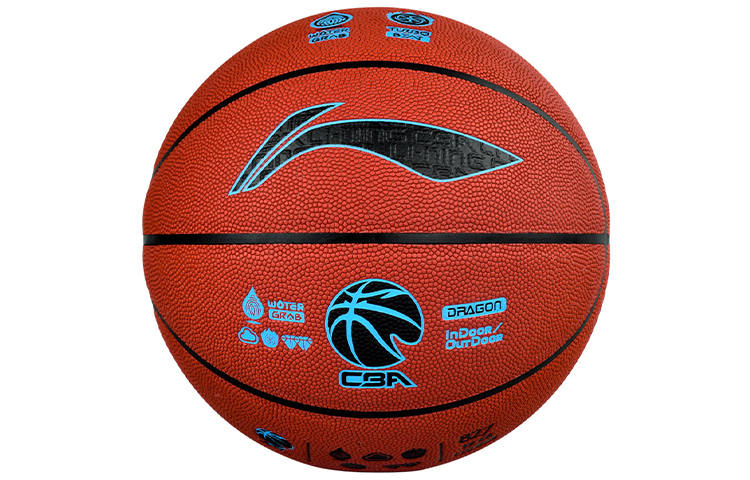 Li-Ning Li Ning CBA Collection Pu Basketball Abrasion Resistant Red Brown Size 7 Competition Men's