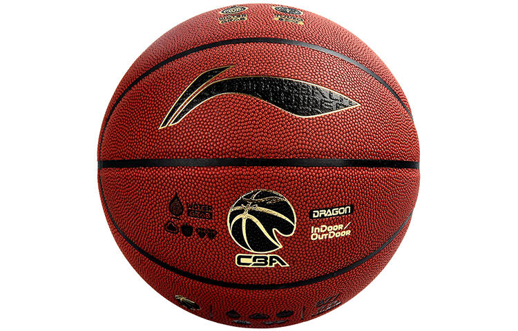 Li-Ning Li Ning CBA Collection Size 7 Indoor, Outdoor, All Basketball Pu Brown