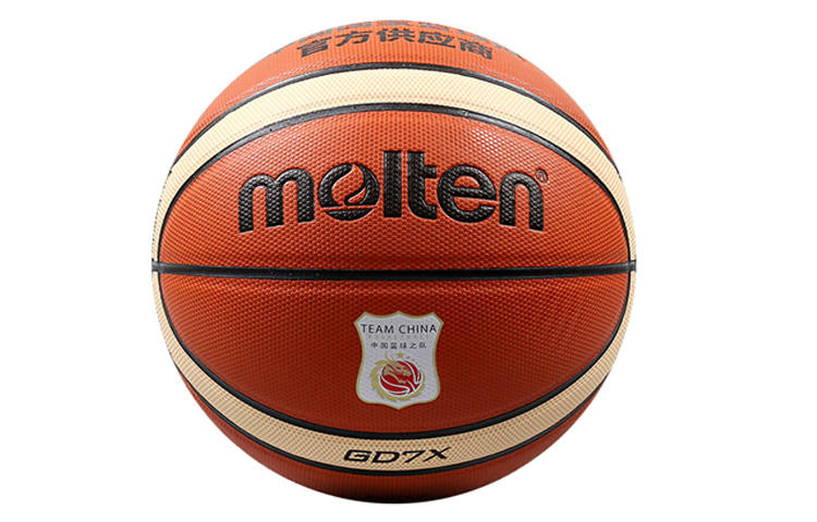 Molten Molten Pu Basketball Orange Yellow Size 7 Training Unisex