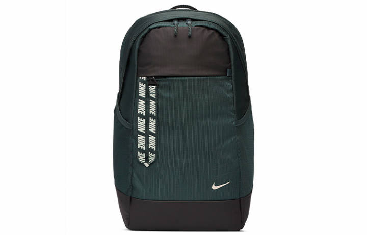 Nike Nike Sportswear Polyester Backpack Regular Unisex Seaweed Green