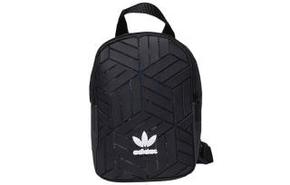 Adidas Originals Issey Miyake, Collaboration Canvas Backpack Mini Women's Black