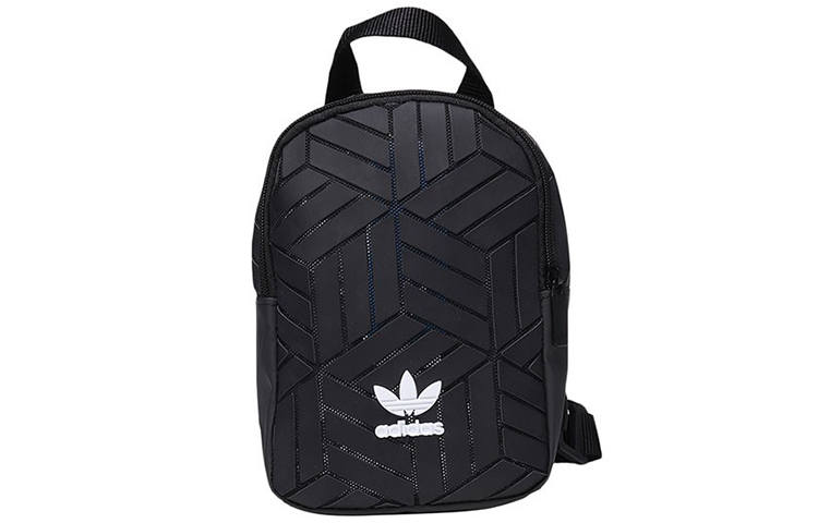 Adidas Originals Adidas Originals Issey Miyake, Collaboration Canvas Backpack Mini Women's Black