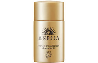 ANESSA Small Golden Bottle Sunscreen Creams Hydrating Sun Protection