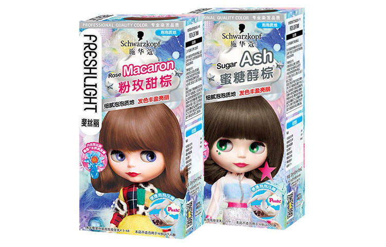SCHWARZKOPF SHIHUAKOU Trendy Color Dyed Fissile Bubbles Hair Dye Gentle Soothing 1 Box/2 Boxes