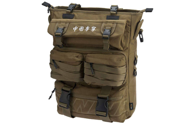 Li-Ning Li Ning Polyester Handbag, Crossbody Bag, Backpack Regular Unisex Army Green