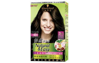 SCHWARZKOPF SHIHUAKOU Serene Hair Dye Color Protection